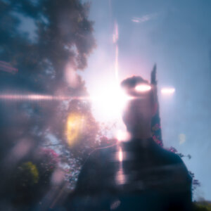 Логотип песни Are You Even Real? исполнителя James Blake