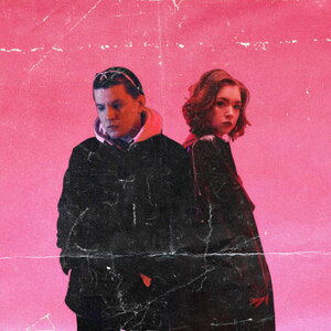 Логотип песни Бэби НЛО исполнителя слеза, Стереополина