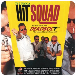 Логотип песни Dad Why Did My Friends Explode исполнителя Deadbolt