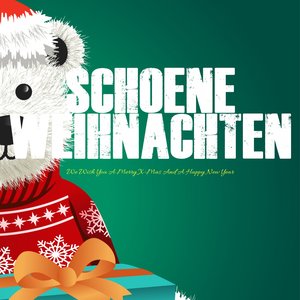 Логотип песни Zat You, Santa Claus_ исполнителя Louis Armstrong, The Commanders