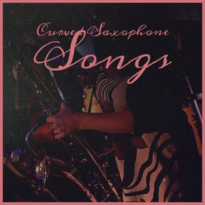 Логотип песни Sweet Sue, Just You исполнителя The Mills Brothers