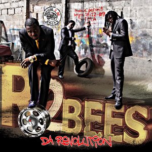 Логотип песни Tema исполнителя R2Bees, Sarkodie