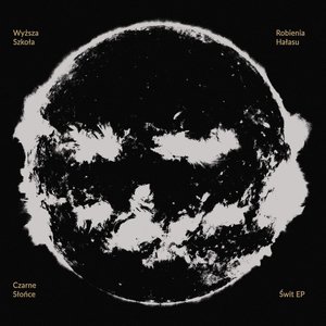 Логотип песни Młody król исполнителя WSRH, Paluch