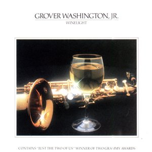 Логотип песни Make Me a Memory исполнителя Grover Washington, Jr.