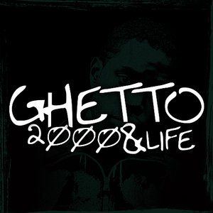 Логотип песни Getaway исполнителя Ghetto