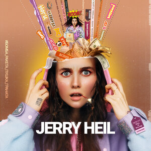 Логотип песни #Бомба_ракета_пушка_граната исполнителя Jerry Heil