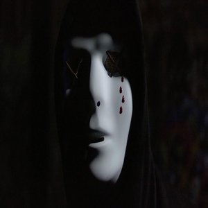 Логотип песни Song #1 (Remember the Name) исполнителя Remember the Name
