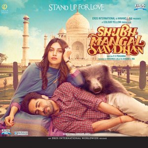 Логотип песни Laddoo исполнителя Mika Singh