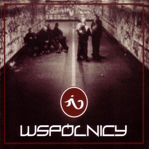 Логотип песни Chwila Nieuwagi исполнителя WSP