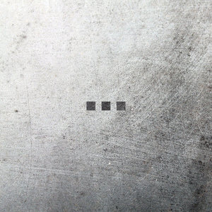 Логотип песни For How Long исполнителя Rini