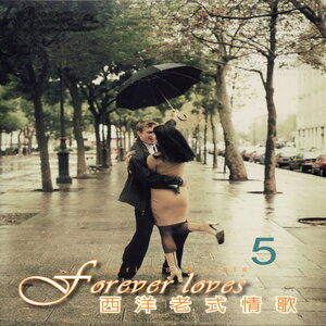 Логотип песни You Don't Have To Say You Love Me исполнителя Dusty Springfield