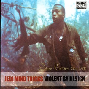Логотип песни The Executioners Dream исполнителя Jedi Mind Tricks, J-Treds