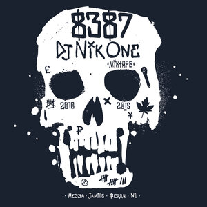 Логотип песни Интро исполнителя Dj Nik One
