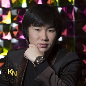 Логотип песни Бара Алмадым исполнителя Kairat Nurtas