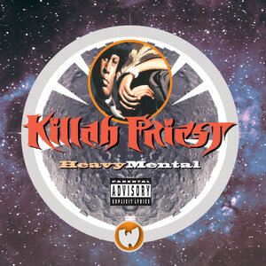 Логотип песни Tai Chi исполнителя Killah Priest, Hell Razah, 60 Second Assassin, Father Lord: R.I.P.