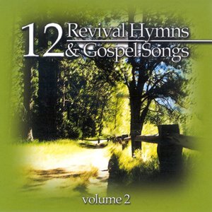 Логотип песни Are You Washed in the Blood исполнителя The Ben Speer Singers
