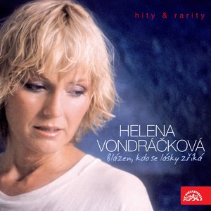 Логотип песни To se zvládne (Nie spoczniemy) исполнителя Helena Vondráčková