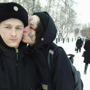 Логотип песни Подарок исполнителя Bisexual From The Village