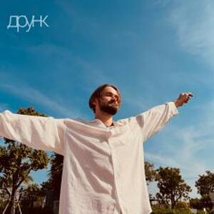 Фото песни Последний вагон