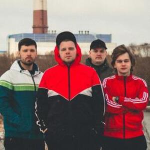 Фото песни Рабочие дни